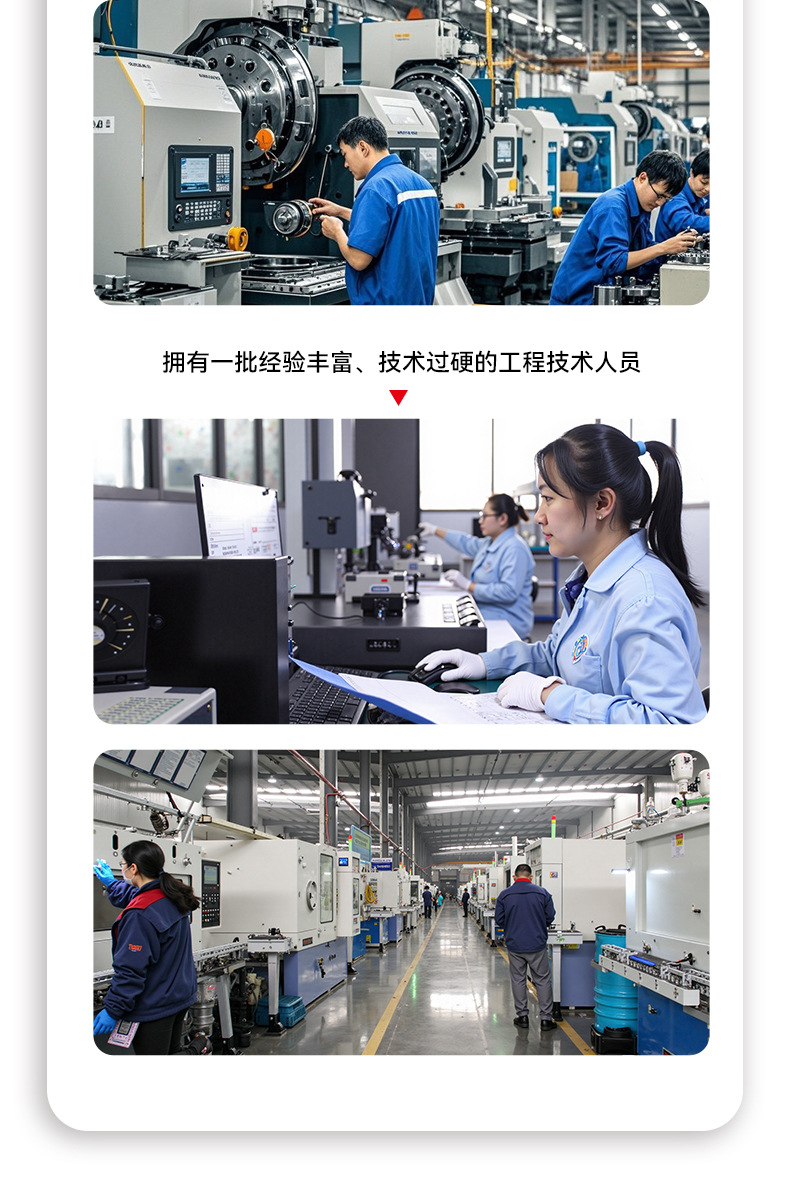 详情(3)_10.jpg