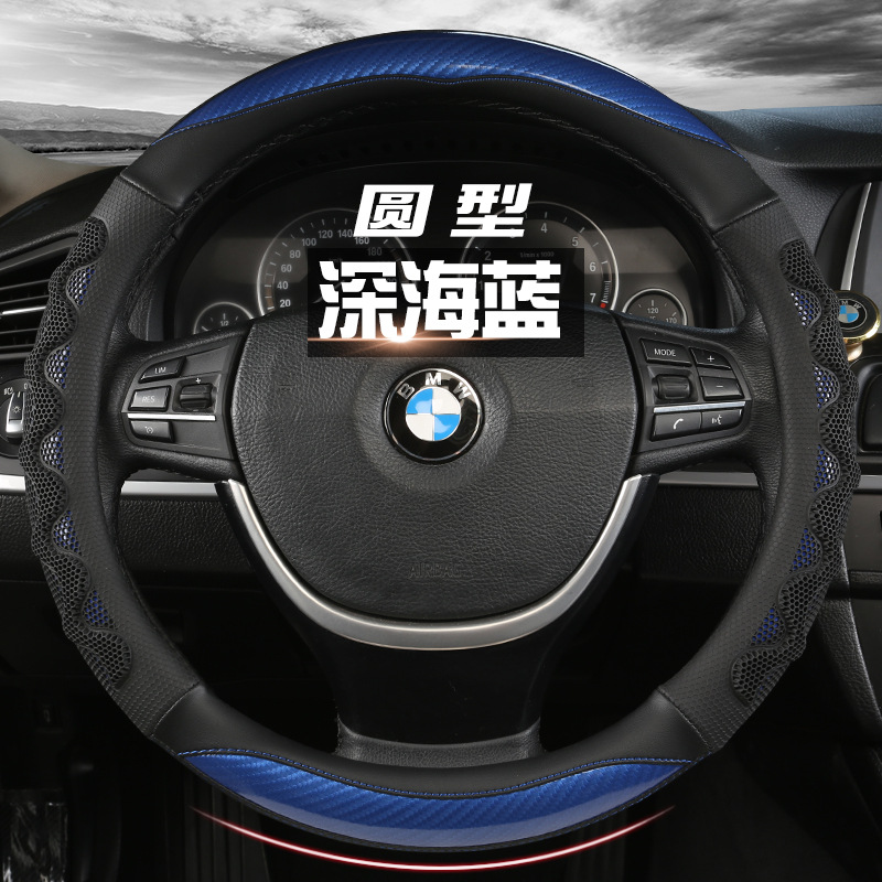 HY����̼��άƤ�����������װ�Ħ�ߵ��ļ��´����羳�����˶�����