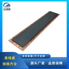 ������a�в� ITO�R��в� �ɽ����~����