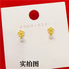 ���P��С�_��С�һ������ Ů����|�ٴ��һ����h�i������b��