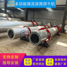 ��ޣ��������G ���ɳ��ʽ�LͲ��əC ���ٵVɰ�����O��Դ�^�S��