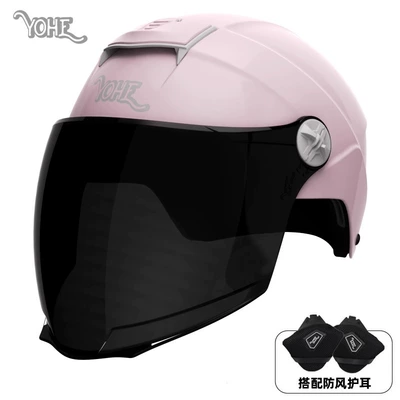 Women's Electric Car Men's Sunscreen — Motosiklet dəbilqələri - one-size-fits-all-dk2-3c-iceberry-powder-long-black-mirror-with-ear-protection