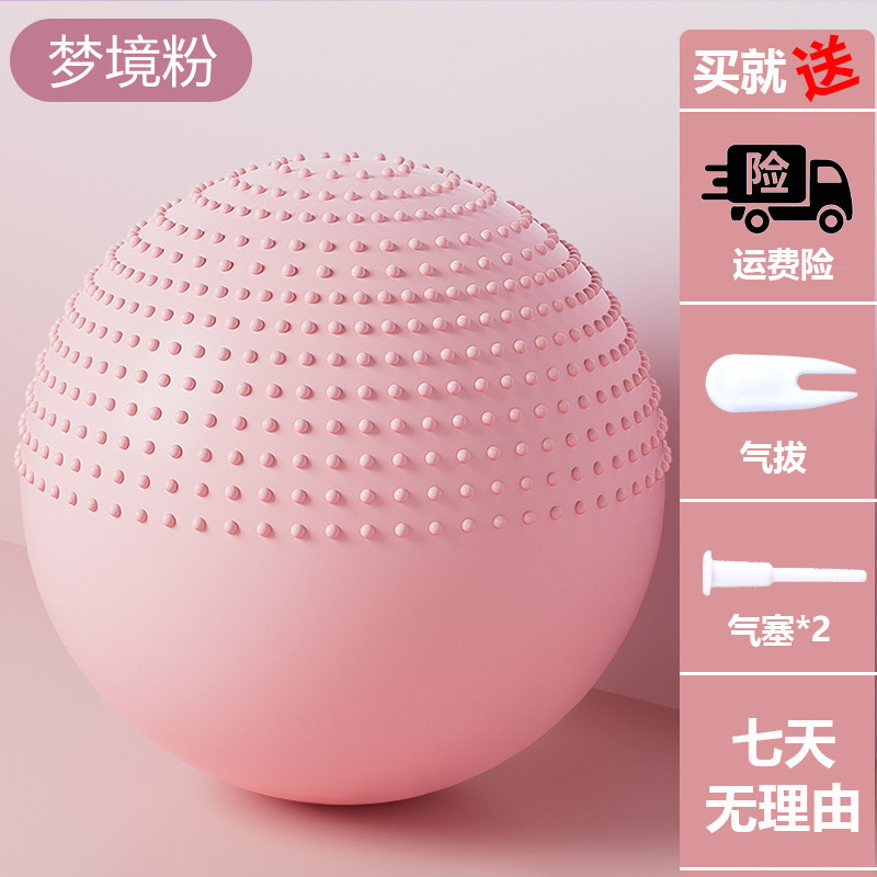 【드림 파우더】하프 마사지