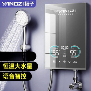 2025�¿�늟�ˮ�����ÿ��ِa��׃�lϴ�輴��ʽ늟�ˮ���ⷿ����