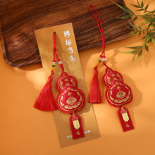 2026�������Ϻ������������������\���^���J���K�������܇��