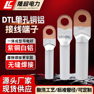 DTL16~630���ˆο��~�X�Ӿ����� �F؛�~�X���Ӿ��Ǿ������^�~����