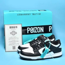 ƷЬһ̖Ьdunkڰ؈AJeЬ¿͎ŮЬ