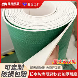 加厚耐磨装修地面保护膜家用家装一次性直接铺垫地膜木地板防潮膜