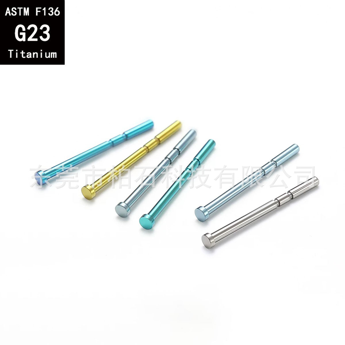 Labret piercing jewelry detail image