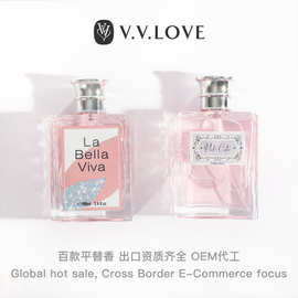 亚马逊TK爆款跨境香水100ML平替花香调女香外贸香水perfume批发