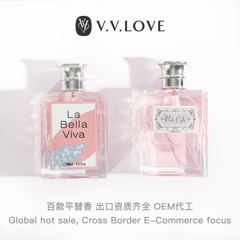 Amazon TK explosions cross-border perfume 100ML flat for floral fragrance female fragrance foreign trade perfume perfume wholesale Amazon TK explosions cross-border perfume 100ML flat for floral fragrance female fragrance foreign trade perfume perfume wholesale