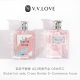 Amazon TK explosions cross-border perfume 100ML flat for floral fragrance female fragrance foreign trade perfume perfume wholesale