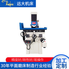 �綯ƽ��ĥ��MD820ĥ���ͺ��Զ�ƽ��ĥ�����ͺŹ�Ӧ��������