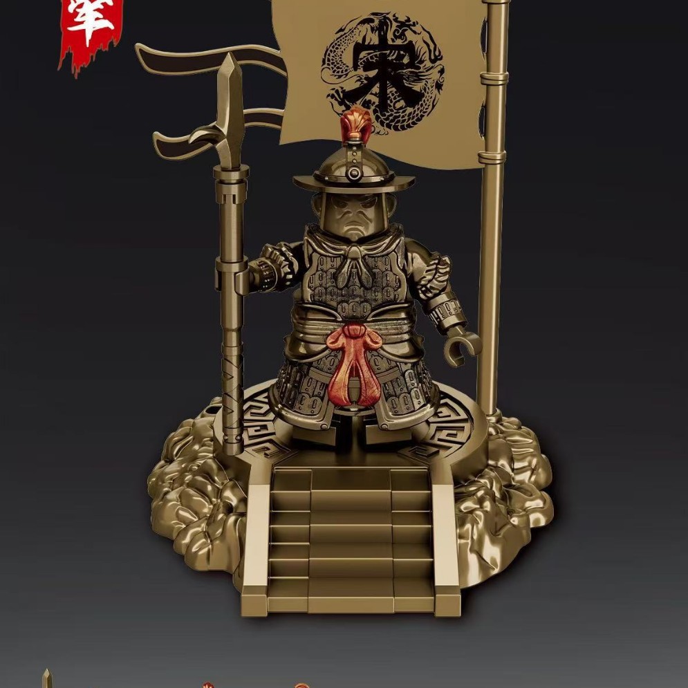 Hero Continent Series Spirit Bone Ring Tang Hao Minifigure Weapon Hao Tian Hammer Building Blocks Minifigure Cross-Border Bag