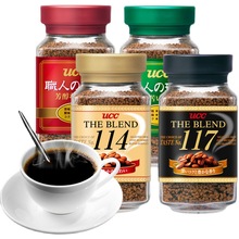 日本進口UCC悠詩詩117黑咖啡速溶凍干咖啡無蔗糖苦咖啡粉90g罐裝