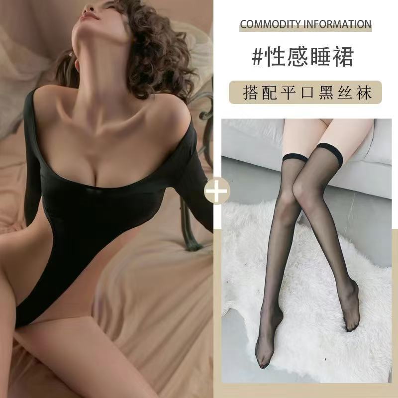 D1020 블랙(원피스) 플랫블랙삭스