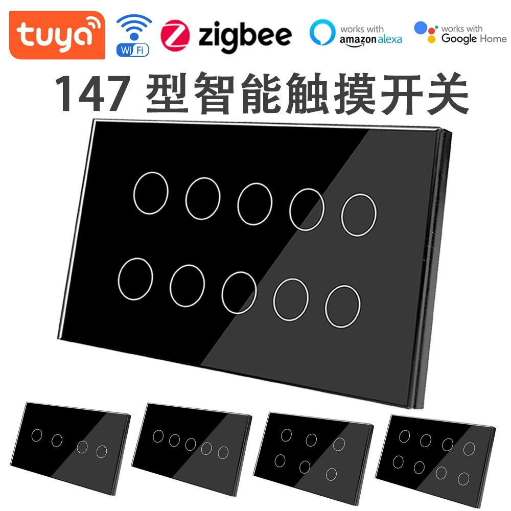 147 умный переключатель сенсорный ZigBee граффити Wi-Fi голос 10 открытая панель Alexa 146 закаленное стекло 5/8
