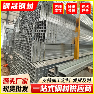 ��\���� 40x60��䓹� 50*50*3���ι� ����\����䓹� 䓽Y����ͨ