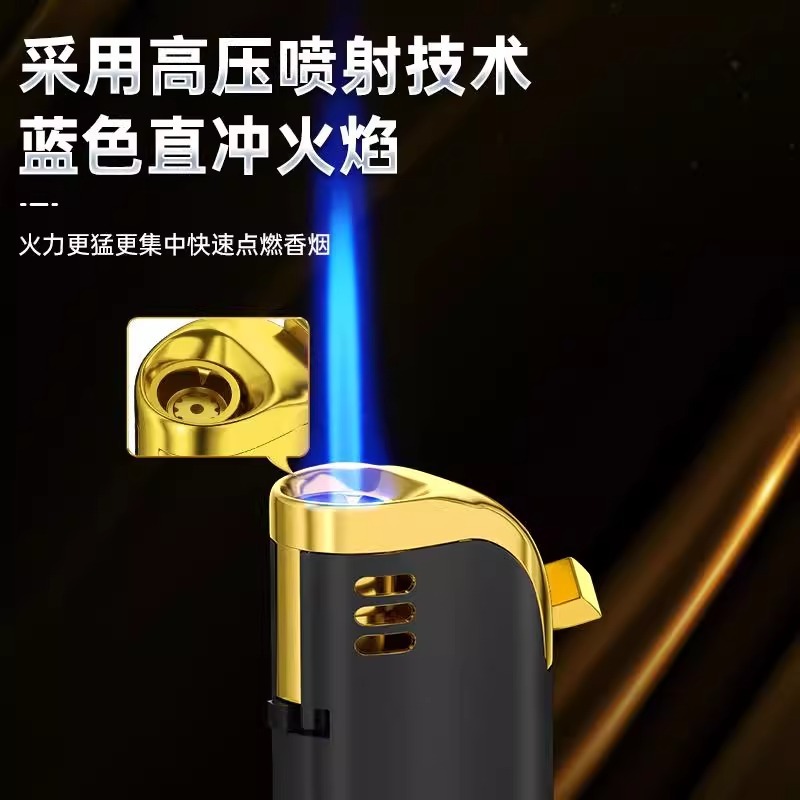 50支肤感金属防风打火机2025新款印字斜打耐用高颜值充气|undefined