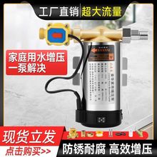 üȫԄԡԁˮˮܵӉòP220VСˮ