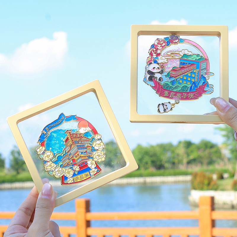 重庆洪崖洞流沙款烤漆冰箱贴文创品金属冰箱贴地标旅游景区磁吸贴|undefined