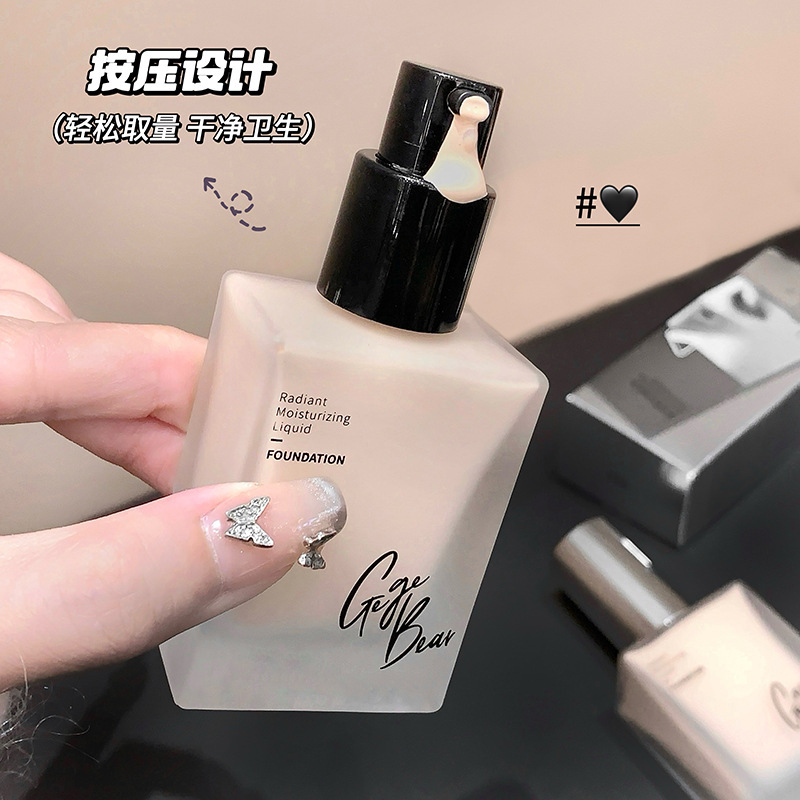 Nuevo producto Gege bear base líquida suave hidratante corrector impermeable, resistente al sudor, sin maquillaje, piel cremosa para estudiantes