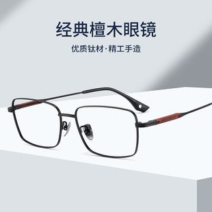 ̴ľȫ��r���̄����R��߼��м�⁸��L��ʿ��ҕ���{�����R��