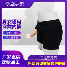 ����ʽ������ѝ��Ů�m�ÿ��[��¶JJ��Ȥ��ꖾ�ͬ�Դ����ރ�ѝ