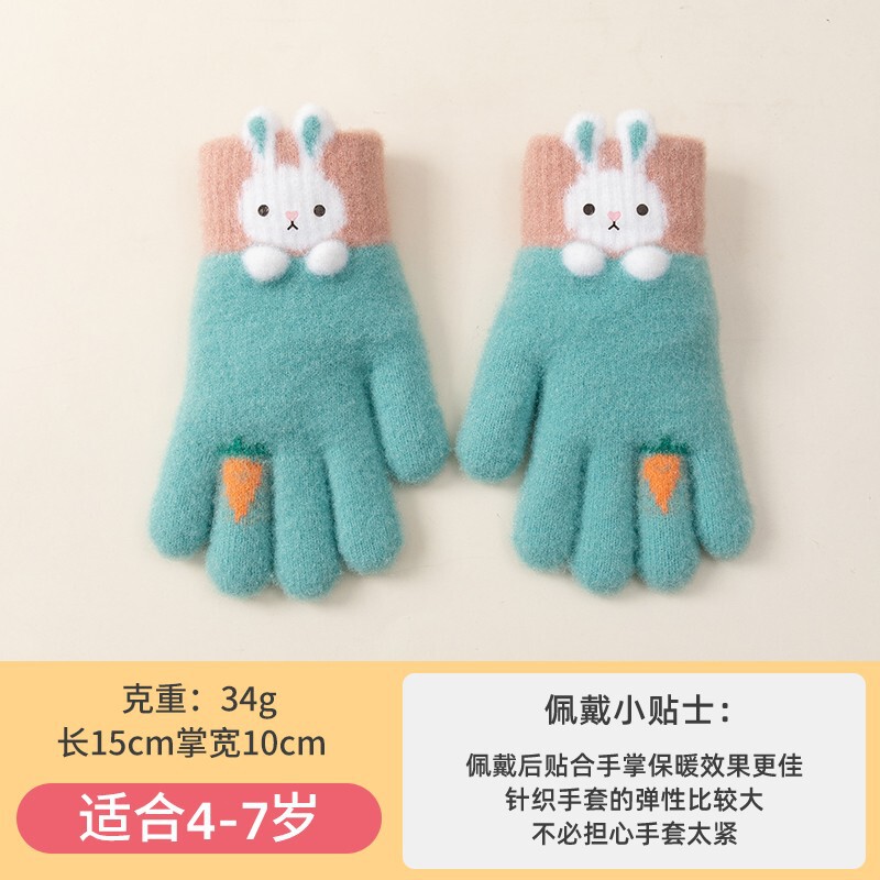 手套女小学生冬季可爱卡通兔子针织保暖防寒五指毛线儿童写字手套|undefined