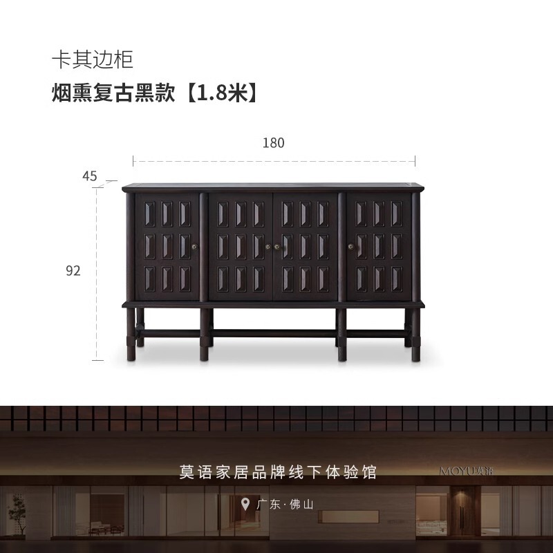 卡其餐边柜法式复古原木风客厅储物置物柜家用玄关实木边柜|undefined