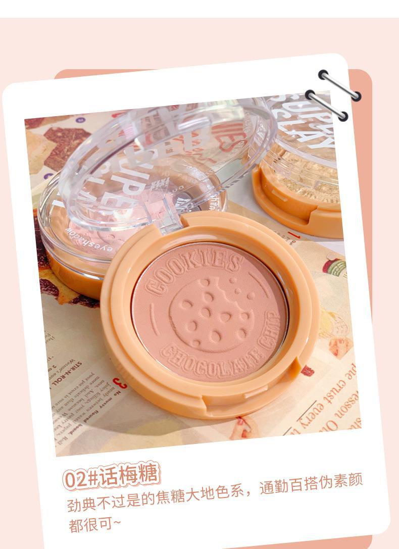 xixi Cookie Crispy Monochrome eyeshadow, brightening the undereye, pearlescent, fine shimmering, matte, pseudo-natural look, versatile for daily use, earth tones undefined