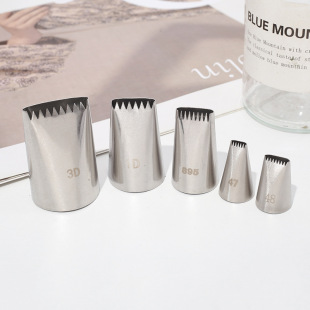 Single-row woven pastry nozzle suit large, medium and small serrated woven railing flower basket 304 stainless steel flower nozzle baking tool
