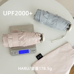 50% off 傘コンパクト超軽量卸売日傘日傘晴雨兼用傘日焼け止めと UV 保護折りたたみ超薄型
