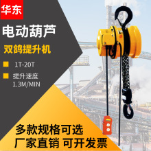 �㽭��һ�p�� 1T-30T���غ��J�h������CDHT-Z �̶�ʽ늄Ӻ��J