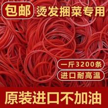 �tɫ��Ƥ��Խ�ϸߏ���һ����ţƤ��ˠC�l�͸ߜؼtɫ���zȦ