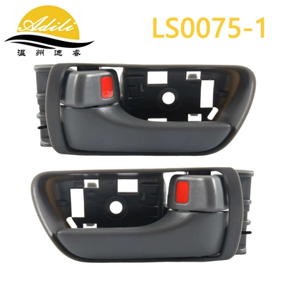 69206-AE010 69205-AE010 | Armrest, handle, handle