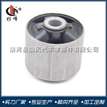 48715-15010 �����ڷ������ҳ��� �ڱ۳��� ��������