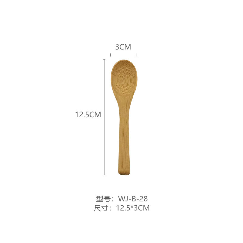 日本製竹スプーンロングハンドル木製スプーンハニースプーンコーヒー撹拌家庭用小さな木製スプーン食器卸売カスタマイズ|undefined
