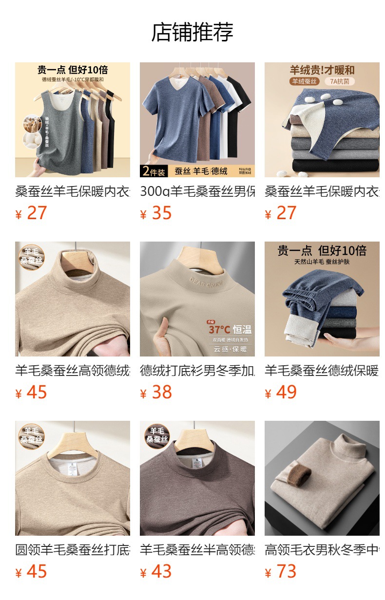 It cannot be clicked in the preview state. After publishing, you can click to jump to the corresponding product page.