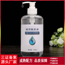 ԭҺaˮ񵭻Сyտsë͸|ᲣᾫAҺl