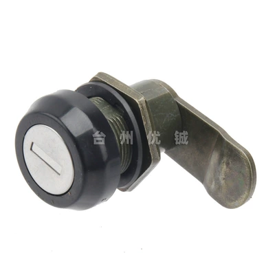 Box Lock U2/F2 Shanyuan 009/t90 Is Universal – Motorcycle Key