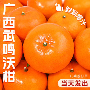 �V�����Q�ָ����rˮ����������r��10ɳ�ǽ�����ɰ�Ǹ��ٽ�����5