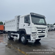 前四后八375马力货车自卸翻斗车 土方沙石工程翻斗重型车外贸出口