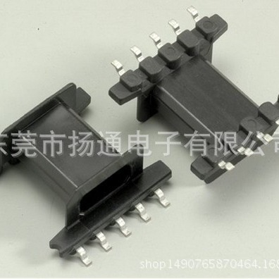 EFD20贴片骨架EFD21海鸥脚骨架 变压器 SMD BOBBIN变压器亚马逊黑