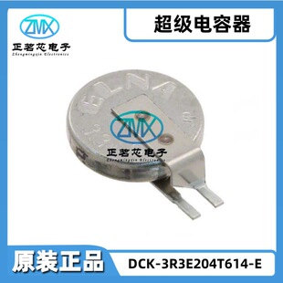 Dck-3R3E204T614-E 0.2F -20%~+80% 3.3V 1000Hrs@60 ℃   6.80mm