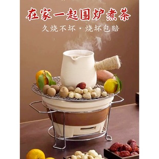 Cooking Tea Around the Stove, Household Indoor Winter and Winter Charcoal Stove, Mud Stove, Wood Charcoal Stove, Charcoal Fire Appliance, Full Set of Electricity