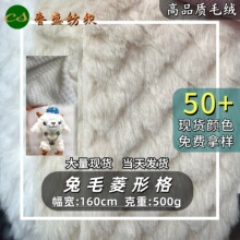 �F؛ȫ�����ë�������θ���߷��b���Ьñ��ż�½�С��ë�q����