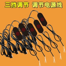 ȫ�������~��������USB�������{�������Դ��LED���{���Դ�����