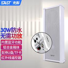 �ȿ� ��Դ�����o���{�������ˮ������푑�������T�^�젝�ڒ�ʽ