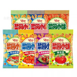 �����߲ˈ@С��[��ζ�b��80g����ζ�������ʳС�����e